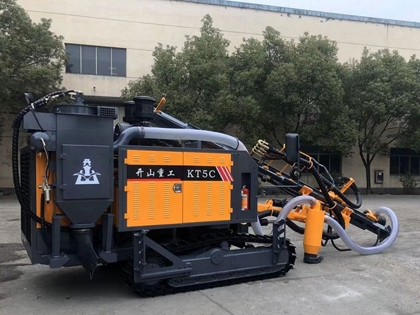 Integrated Surface DTH Drilling Rig, KT5J