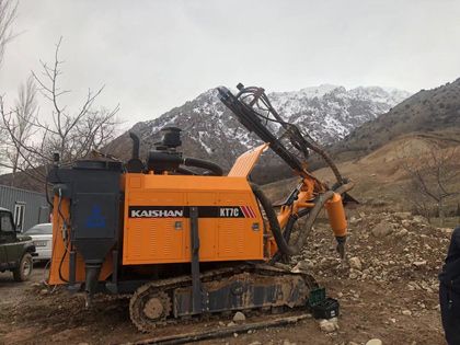Integrated Surface DTH Drilling Rig, KT7D